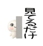 ニッコリ☆彡日常会話くん3d（個別スタンプ：25）