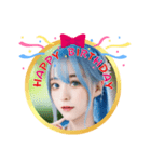 AI美人3・誕生日‪おめでとう☆ありがとう（個別スタンプ：9）