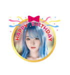 AI美人3・誕生日‪おめでとう☆ありがとう（個別スタンプ：13）