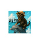 小花達の日常会話スタンプ2（台湾華語）（個別スタンプ：8）