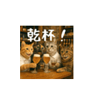 小花達の日常会話スタンプ2（台湾華語）（個別スタンプ：20）