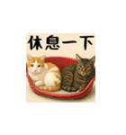 小花達の日常会話スタンプ2（台湾華語）（個別スタンプ：22）