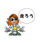 バイク女子の毎日♪♪（個別スタンプ：29）