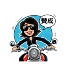 バイク女子の毎日♪♪（個別スタンプ：32）