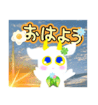 ヤギの子☘️スタンプ（個別スタンプ：1）