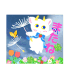 ヤギの子☘️スタンプ（個別スタンプ：2）