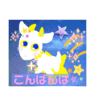ヤギの子☘️スタンプ（個別スタンプ：3）