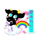 ヤギの子☘️スタンプ（個別スタンプ：5）