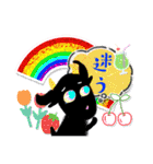 ヤギの子☘️スタンプ（個別スタンプ：7）