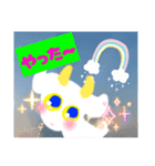 ヤギの子☘️スタンプ（個別スタンプ：15）