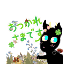 ヤギの子☘️スタンプ（個別スタンプ：16）