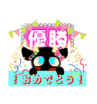 ヤギの子☘️スタンプ（個別スタンプ：19）