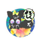 ヤギの子☘️スタンプ（個別スタンプ：21）