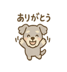 ゆるふわシュナさん のんびり日常スタンプ（個別スタンプ：2）