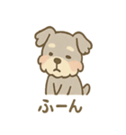 ゆるふわシュナさん のんびり日常スタンプ（個別スタンプ：3）