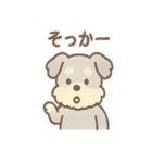 ゆるふわシュナさん のんびり日常スタンプ（個別スタンプ：36）