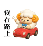 羊のJwinくん3Dバージョン中国語繁体字（個別スタンプ：25）
