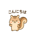 ゆるっと敬語の動物スタンプ（個別スタンプ：5）