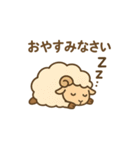 ゆるっと敬語の動物スタンプ（個別スタンプ：7）