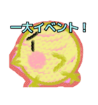 【毛糸編1】オカメインコちゃん（個別スタンプ：3）