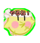 【毛糸編1】オカメインコちゃん（個別スタンプ：10）