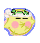 【毛糸編1】オカメインコちゃん（個別スタンプ：12）