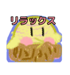 【毛糸編1】オカメインコちゃん（個別スタンプ：15）