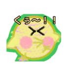 【毛糸編1】オカメインコちゃん（個別スタンプ：24）