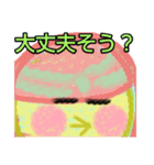 【毛糸編1】オカメインコちゃん（個別スタンプ：26）