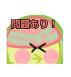 【毛糸編1】オカメインコちゃん（個別スタンプ：28）