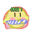 【毛糸編1】オカメインコちゃん（個別スタンプ：29）