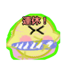 【毛糸編1】オカメインコちゃん（個別スタンプ：30）