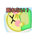 【毛糸編1】オカメインコちゃん（個別スタンプ：35）