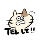 へんなどうぶつたちのスタンプ（個別スタンプ：17）