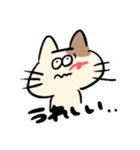 へんなどうぶつたちのスタンプ（個別スタンプ：23）
