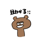 へんなどうぶつたちのスタンプ（個別スタンプ：40）