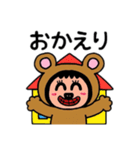 ポポベアの日常（個別スタンプ：3）