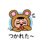 ポポベアの日常（個別スタンプ：5）