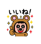 ポポベアの日常（個別スタンプ：9）