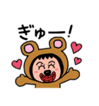 ポポベアの日常（個別スタンプ：10）