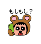 ポポベアの日常（個別スタンプ：15）