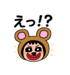 ポポベアの日常（個別スタンプ：21）