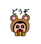 ポポベアの日常（個別スタンプ：23）