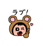 ポポベアの日常（個別スタンプ：24）