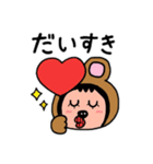 ポポベアの日常（個別スタンプ：26）
