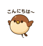 ぷかスズメ（個別スタンプ：3）