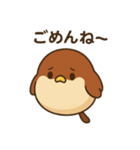 ぷかスズメ（個別スタンプ：5）