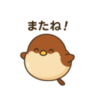 ぷかスズメ（個別スタンプ：6）