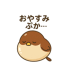 ぷかスズメ（個別スタンプ：7）