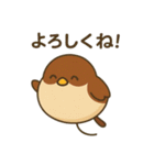 ぷかスズメ（個別スタンプ：8）